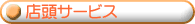 XT[rX