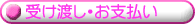 󂯓nEx